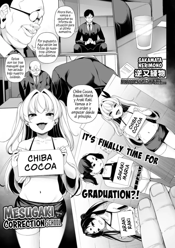 Mesugaki Wakarase Juku Ch. 8