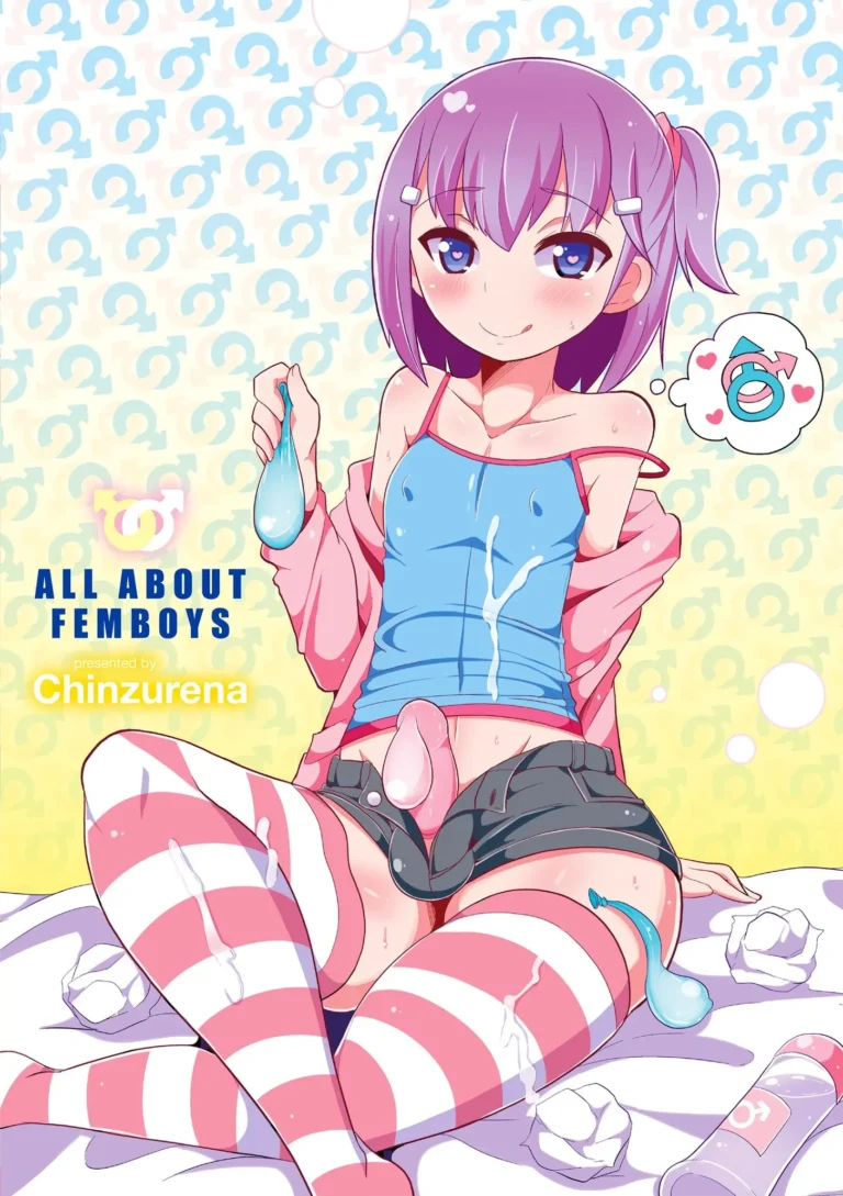Mesuiki Ochinpikku – All About Mesu Shounen