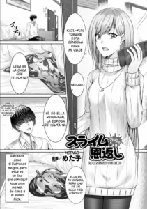 [Metako] Slime kara no Ongaeshi | The Slime's Gratitude (Bessatsu Comic Unreal Tasha Henshin Shite Narisumashi Yuuwaku Hen Vol. 2) [Spanish] [Digital]