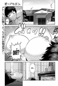 [Methonium] Kimi wa Akaboshi (COMIC Anthurium 025 2015-05) [Spanish] [XHentai95]
