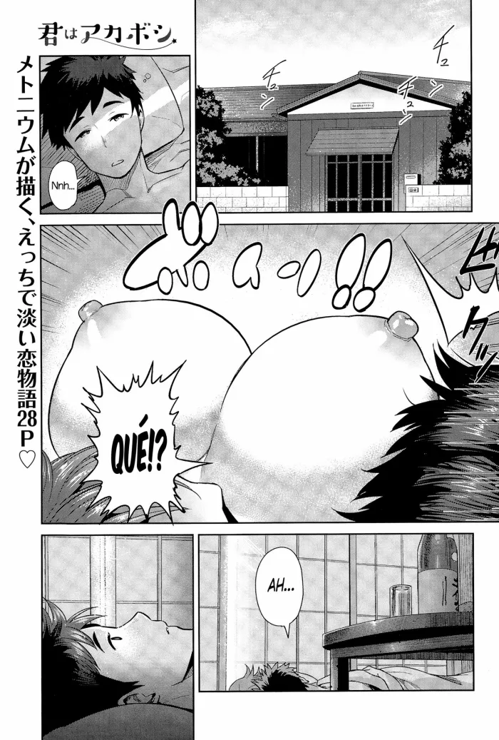 [Methonium] Kimi wa Akaboshi (COMIC Anthurium 025 2015-05) [Spanish] [XHentai95]
