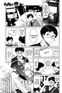 [Methonium] Nice To Meat You (COMIC Anthurium 033 2016-01) [Spanish] [XHentai95]
