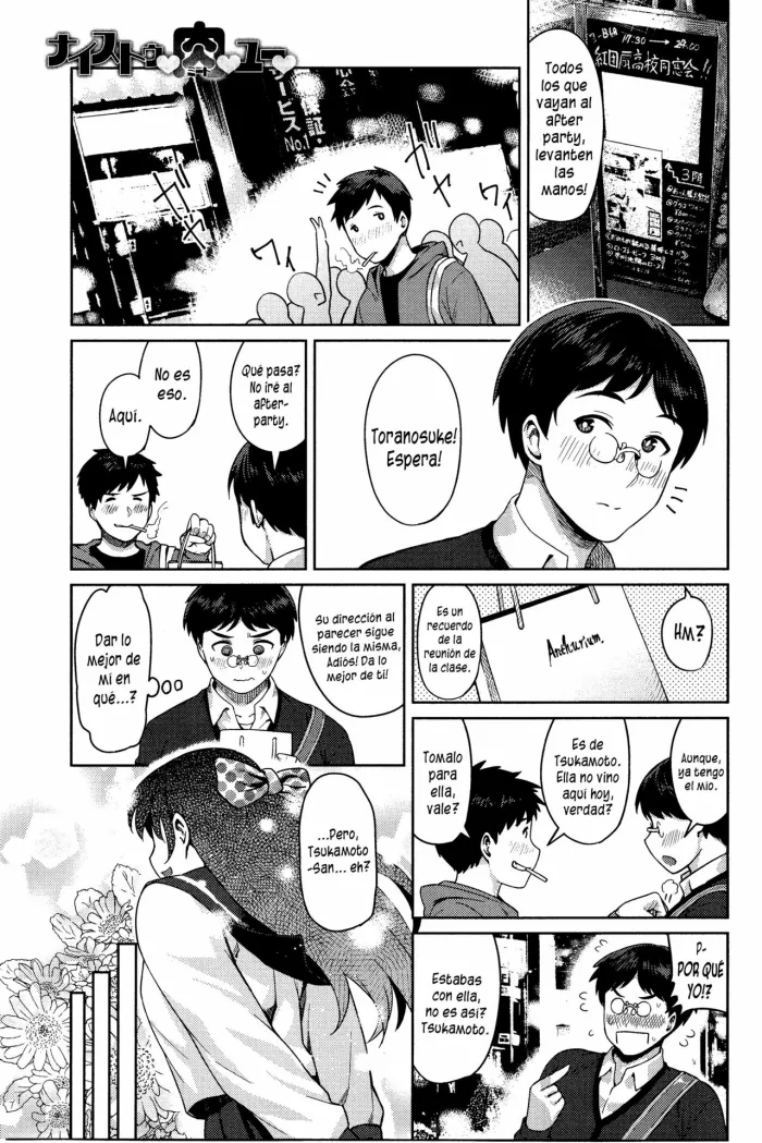 [Methonium] Nice To Meat You (COMIC Anthurium 033 2016-01) [Spanish] [XHentai95]