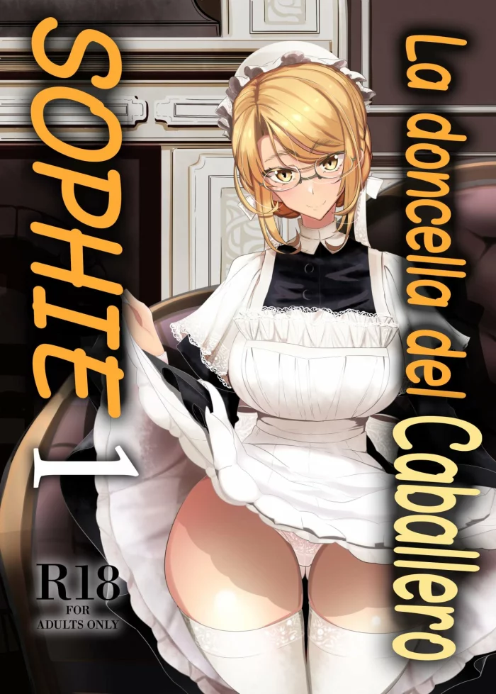 [Metro Notes (Tsumetoro)] Shinshi Tsuki Maid no Sophie-san 1 | La doncella Del Caballero – Sophie 1 [Spanish] [Silver] [Decensored] [Digital]