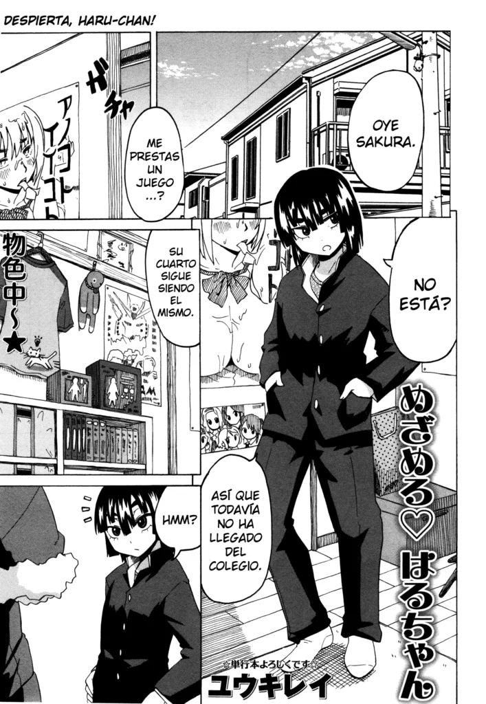 Mezamero Haru-chan | Despierta, Haru-chan!