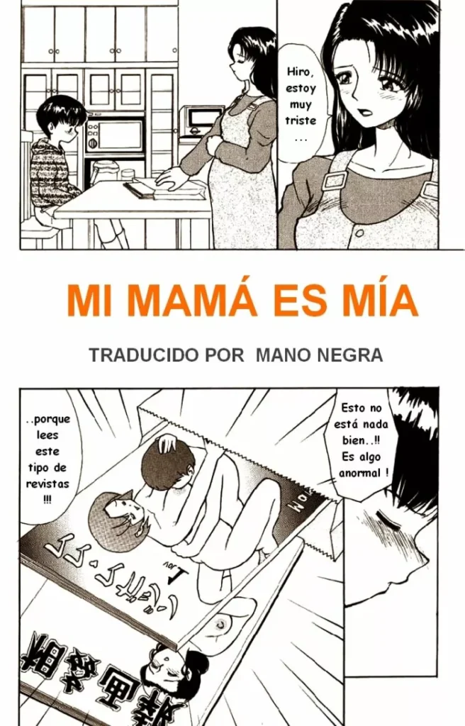 MI MAMÁ ES MÍA