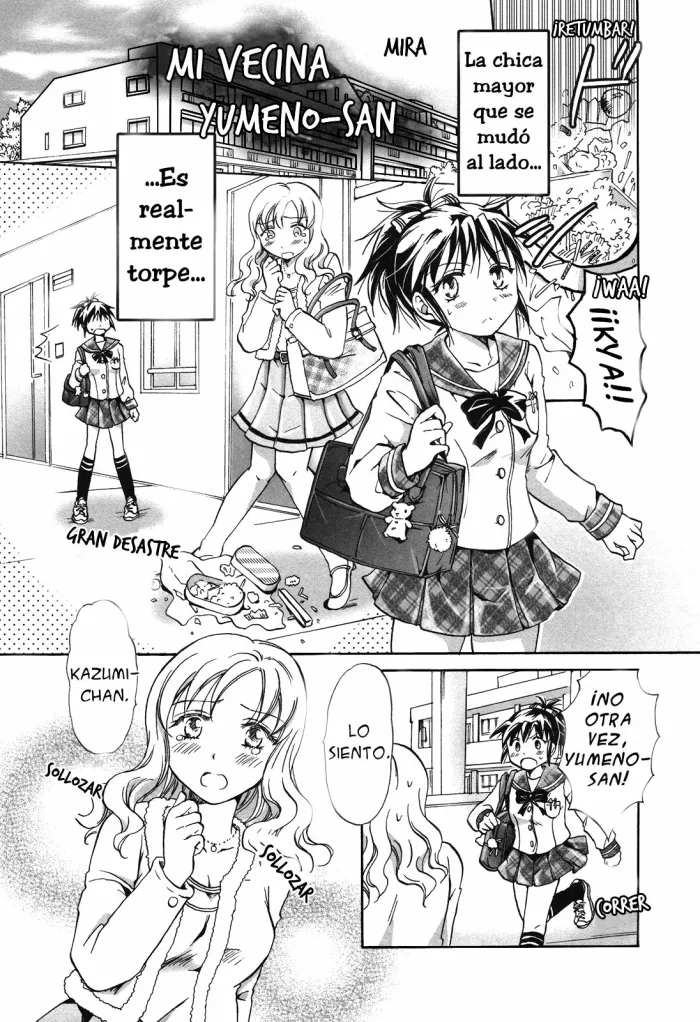 Mi Vecina Yumeno-san