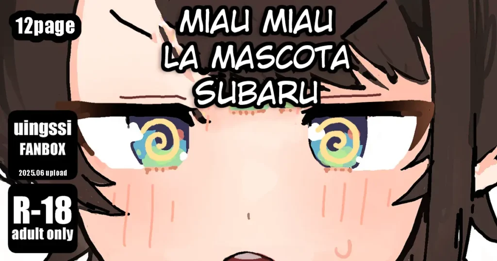 Miau Miau La mascota subaru esp