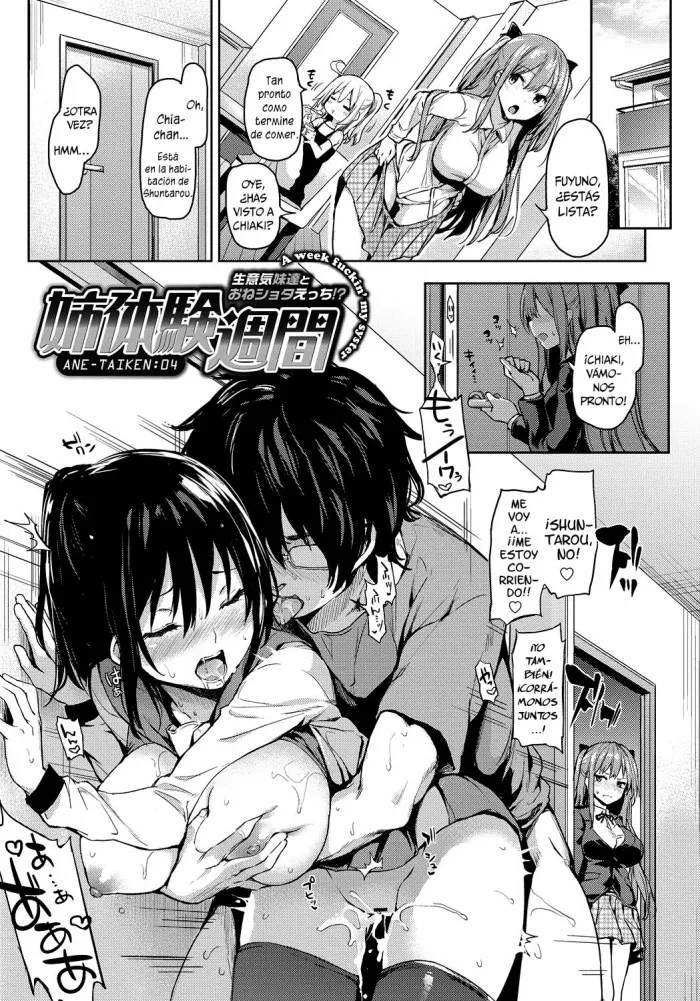 [Michiking] Ane Taiken Shuukan 4 | Una semana follando a mis hermanas 4 (COMIC Grape Vol. 22) [Spanish] [IxR] [Digital]