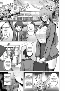 Midarana Usagi to Chiisana Kimi | La Conejita Pervertida y el Pequeño Tú