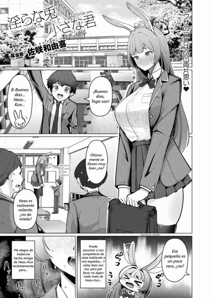 Midarana Usagi to Chiisana Kimi | La Conejita Pervertida y el Pequeño Tú