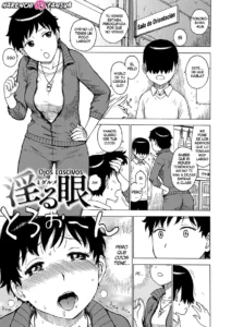 Midaru Me | Ojos Lascivos (decensored)