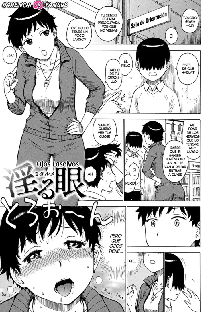 Midaru Me | Ojos Lascivos (decensored)