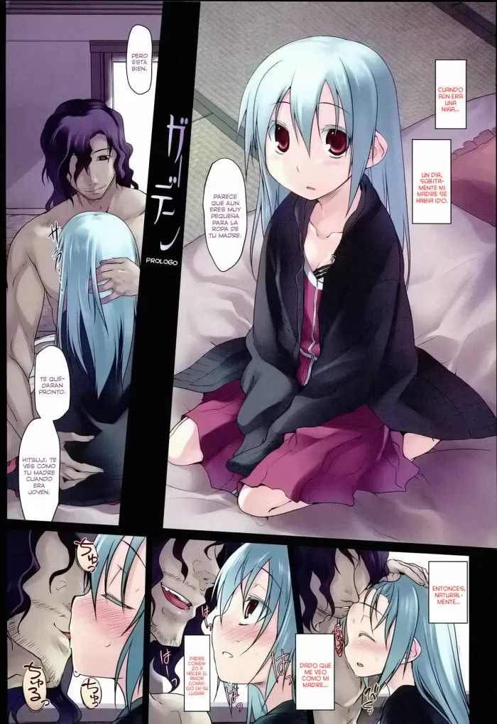 [Midori no Rupe] Garden Prologue (Garden I) [Spanish] [Old Scans]