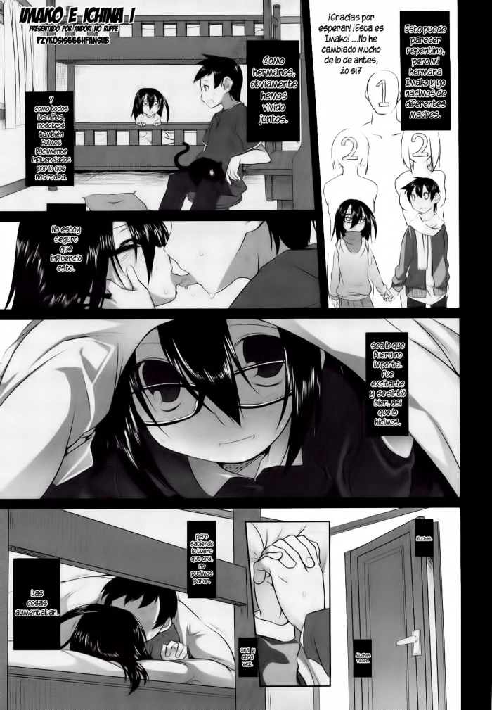 [Midori No Rupe] Imako E Ichina I [Español/Spanish] =P666HF=
