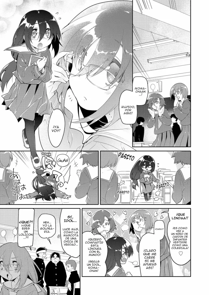 [Midori no Rupe] MASCOTTE HOLE | EL AGUJERO DE LA MASCOTA (COMIC saseco Vol. 3) [Spanish] [FreelanceSubs] [Digital]