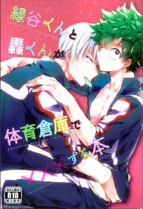 Midoriya-kun to Todoroki-kun ga Taiiku Souko de xxx suru Hon | Midoriya-kun Y Todoroki-kun Son XXX En El Armario De Suministros De La Eh