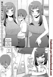 [Miito Shido] Aikagi Kankei (COMIC Masyo 2017-07) [Spanish] [R&L Love no Fansub] [Digital]
