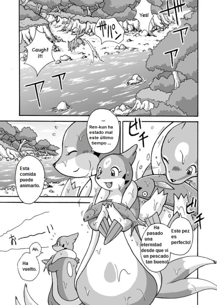 [Mikaduki Karasu] Kekka Yokereba Subete Yoshi | Floatzels Pokemon (Pokémon) [Spanish] [Francisco]