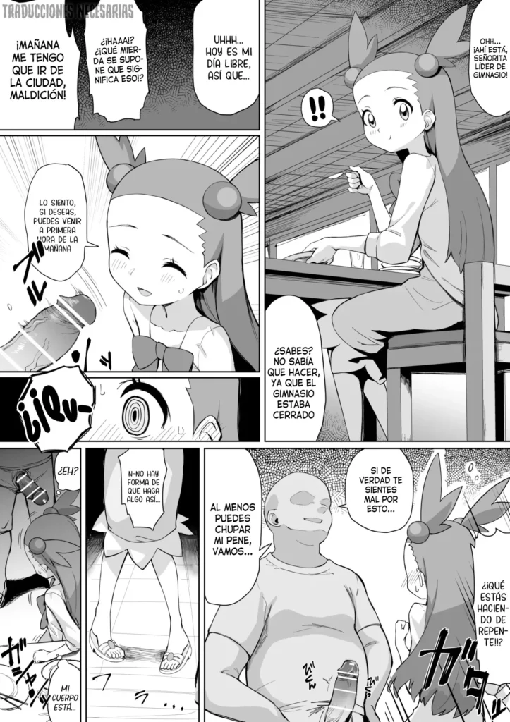 Mikan-chan Kawaisou Manga – Un manga donde Jasmine-chan es la pobre víctima