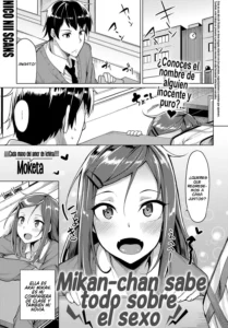 Mikan-chan wa H ni Kuwashii | Mikan-chan sabe todo sobre el sexo