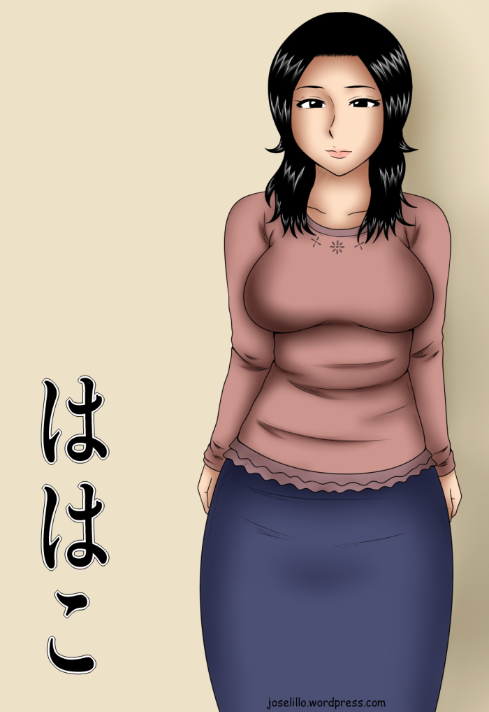 [Mikan Dou] Hahako [Spanish] [joselillo]
