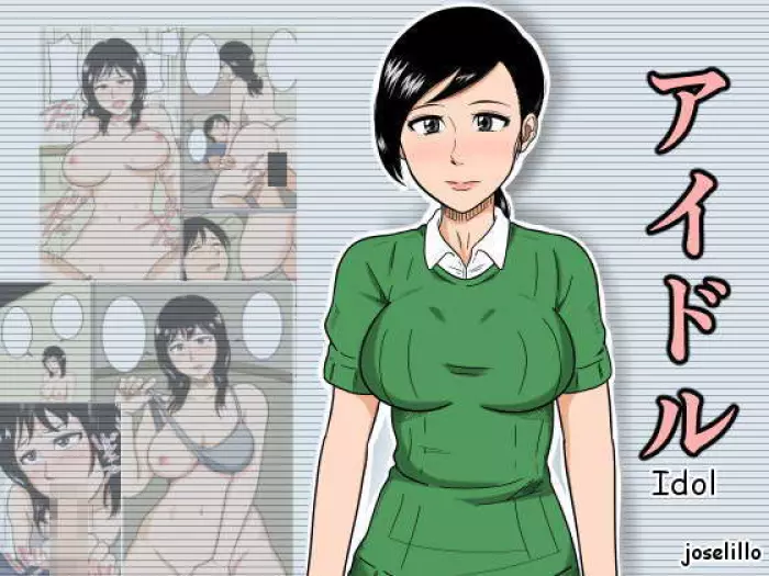 [Mikan Dou] Idol [Spanish] [joselillo]