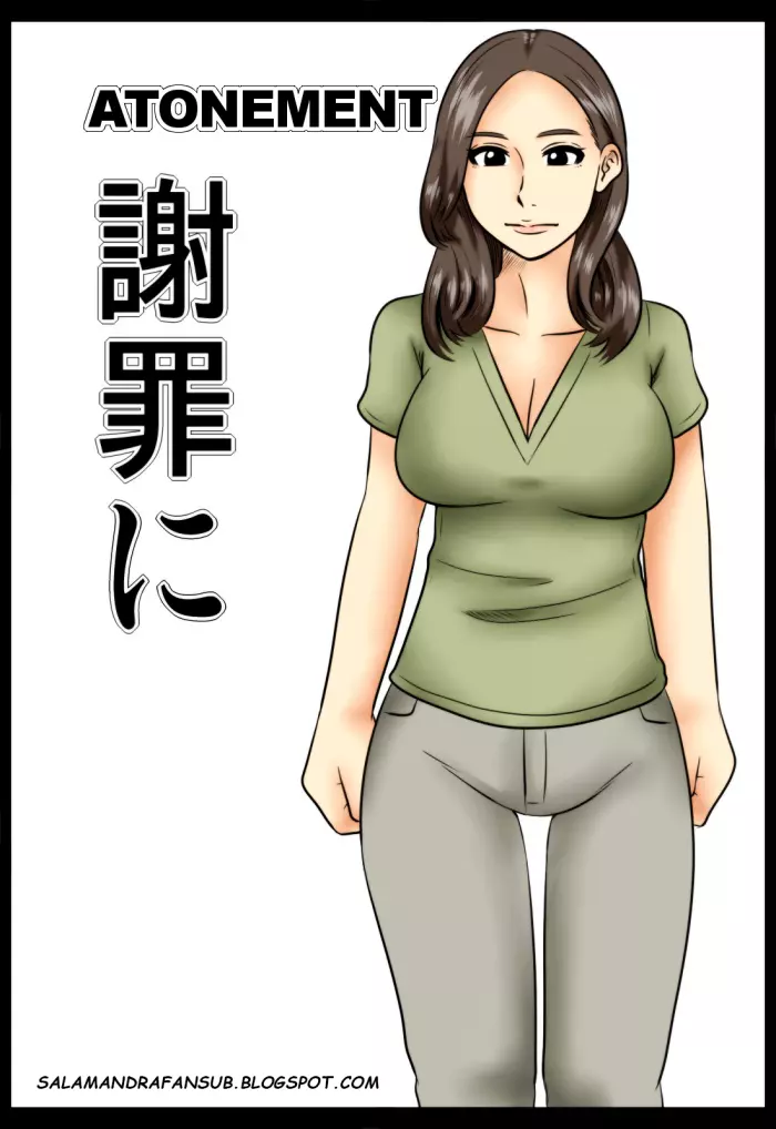 [Mikan Dou] Shazai ni | Atonement [Spanish]