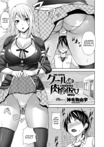 [Mikemono Yuu] Cool Nikushokukei Kanojo | Una genial y carnívora novia (COMIC Penguin Club Sanzokuban 2012-07) [Spanish] [Pildora Roja Traducciones]