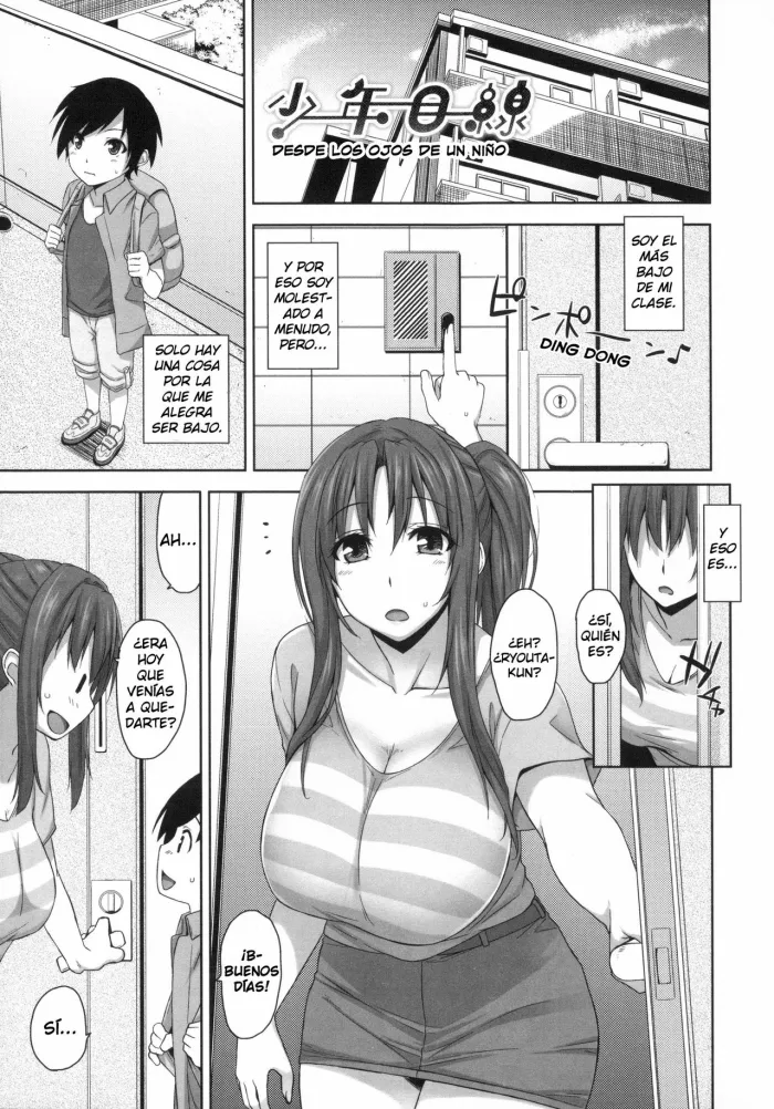 [Mikemono Yuu] Shounen Mesen | Desde los Ojos de un Niño (Shitataru Kanojo) [Spanish]