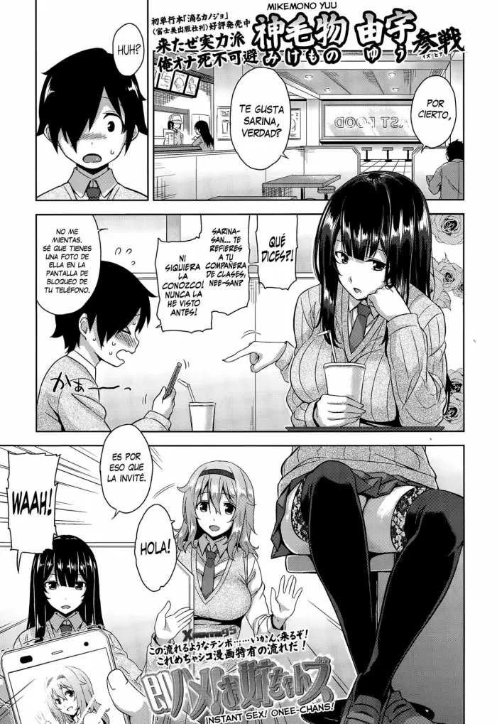 [Mikemono Yuu] Sokuhame! Onee-chans | Sexo al Instante! Onee-Chans! (COMIC Koh Vol. 5) [Spanish] [XHentai95]
