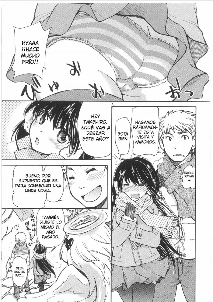 [Mikokuno Homare] Yuzu to Takehiko no Jijou | Yuzu and Takehiko’s Situation (Change!) [Spanish] [GenderBender Scans]