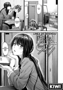 [Mikuni Mizuki] Bouei Line! | Linea de Defensa! (Akujo Kousatsu) [Spanish] [K.I.W.I SCANS] [Decensored] [Digital]