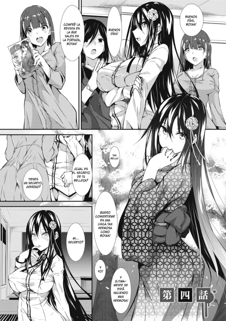 MILK MAMIRE 04 AND 05 EDITION VOLUMEN