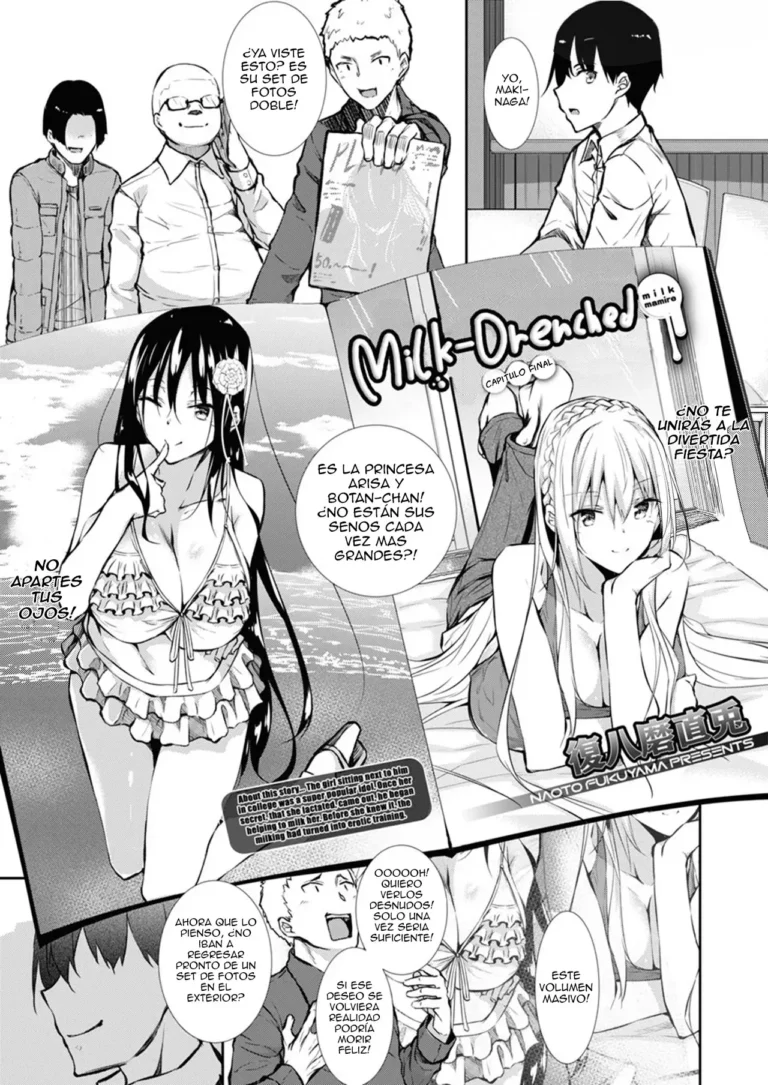 MILK MAMIRE 06 EDITION VOLUMEN + 16 PAGES TOKUTEN  + ARISA IMAGES SET