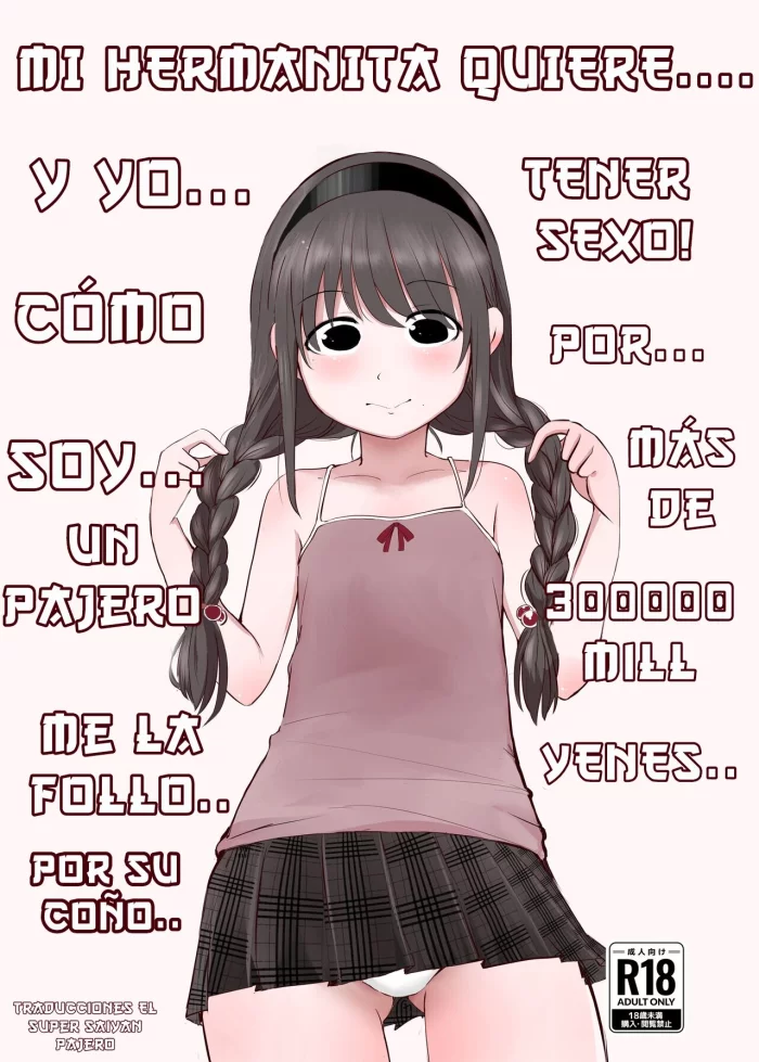 [Mimamori-tei (Mimamoriencyo)] Kinshin Soukan Shitai Imouto ga Yareru Doukyuusei o Onii-chan ni Shoukai Suru Hanashi [Spanish] [Digital]