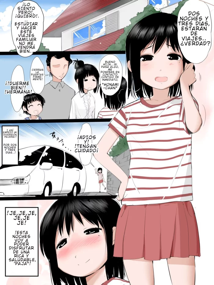 [mimamoriencyo] JS no Imouto-chan ni Sex o Oshieru Onii-chan [Spanish]