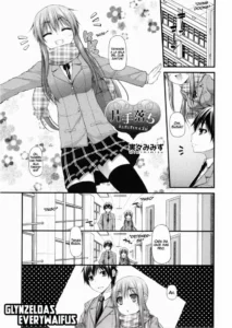 [Mimi Mimizu] Katateochi | Unfairness (COMIC Shoujo Shiki Natsu 2013) [Spanish] [GlynZeldas EveryWaifus]
