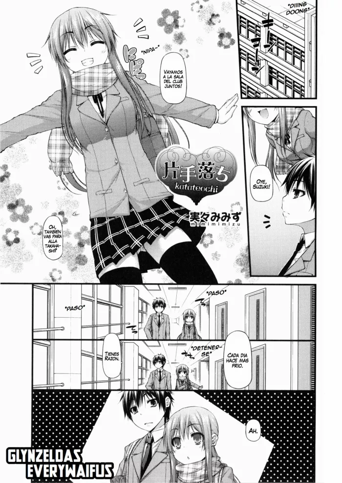 [Mimi Mimizu] Katateochi | Unfairness (COMIC Shoujo Shiki Natsu 2013) [Spanish] [GlynZeldas EveryWaifus]