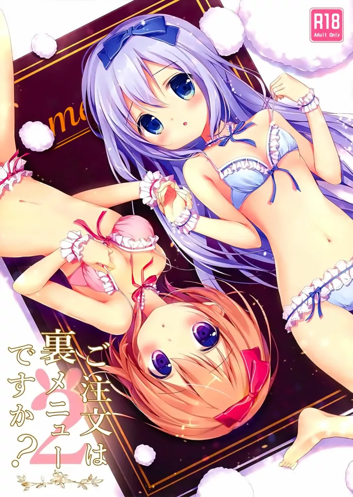(Mimiket 31) [Brown sugar (Miyasaka Naco)] Gochuumon wa Ura-Menu desu ka? 2 (Gochuumon wa Usagi desu ka?) [Spanish] [Shadow Hunter]