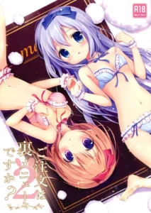 (Mimiket 31) [Brown sugar (Miyasaka Naco)] Gochuumon wa Ura-Menu desu ka? 2 (Gochuumon wa Usagi desu ka) [Spanish] [Taidana]