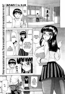 [Minakami Sakura] Nurenure! (COMIC Megastore H 2009-09) [Spanish] [XHentai95] [Decensored]