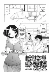 [Minako Nami] Harikiri Osewa | Ayuda Entusiasta (Futanari Ijirikko) [Spanish] [Cark-san]