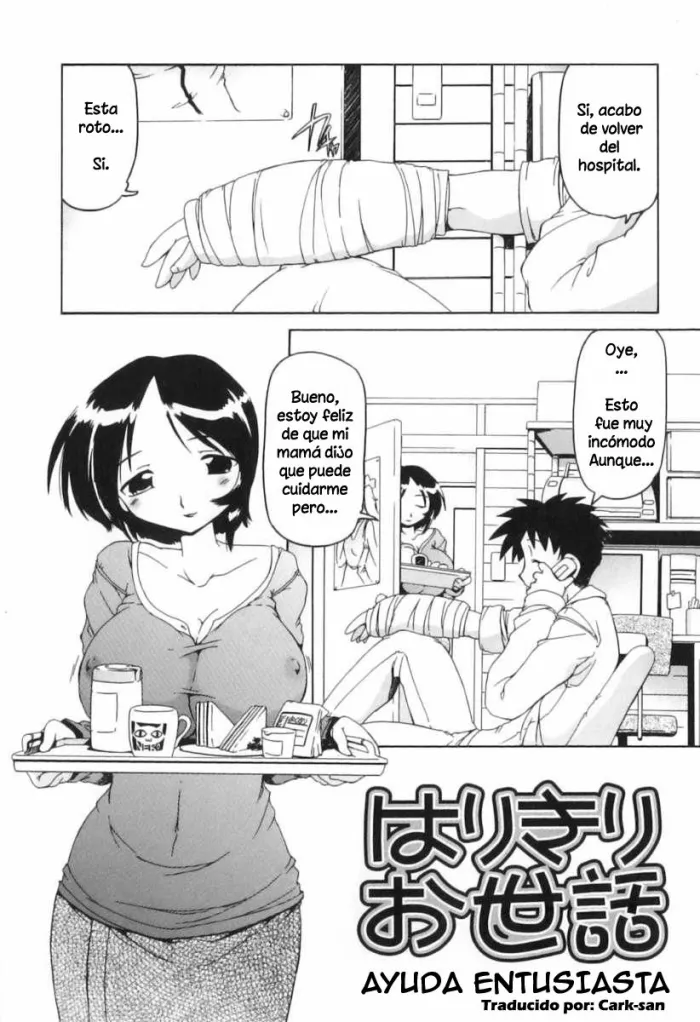[Minako Nami] Harikiri Osewa | Ayuda Entusiasta (Futanari Ijirikko) [Spanish] [Cark-san]