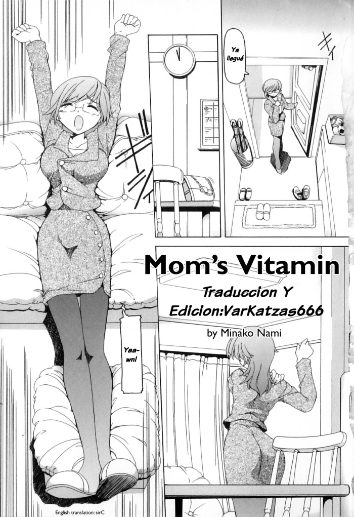[Minako Nami] Mama no Vitamin | Mom’s Vitamin (Boshi Chijou Kitan 2) [Spanish] [Varkatzas666]