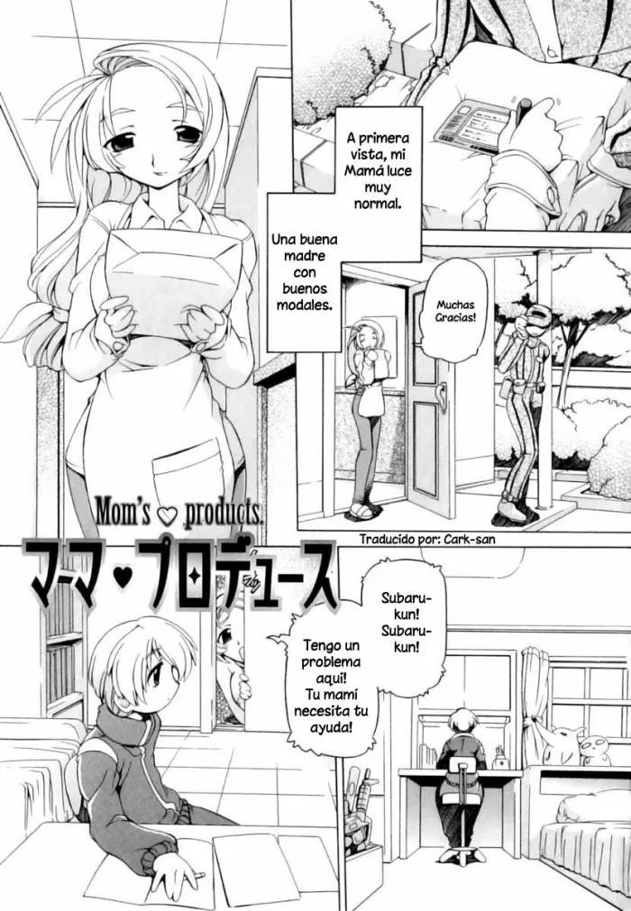 [Minako Nami] Mama Produce | Los productos de Mamá (Tsuyudaku Futanari Musume) [Spanish] [Cark-san] [Decensored]