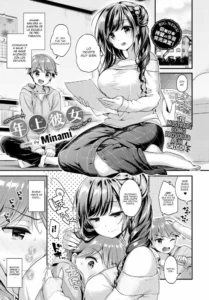 [Minami] Toshiue Kanojo | Novia Mayor (COMIC BAVEL 2018-05) [Spanish] [Pildora Roja Traducciones] [Digital]