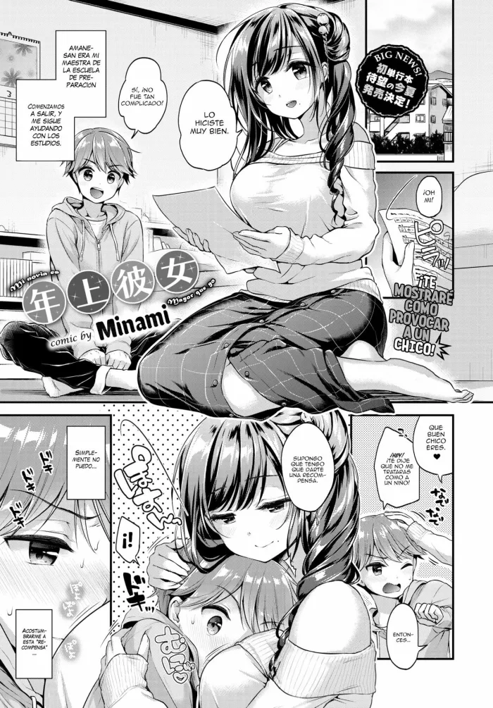 [Minami] Toshiue Kanojo | Novia Mayor (COMIC BAVEL 2018-05) [Spanish] [Pildora Roja Traducciones] [Digital]
