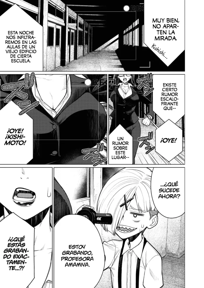 [Minamida Usuke] Dokidoki Occult Kenkyuubu | El Corazón Palpitante del Club de Investigación de lo Oculto (COMIC HOTMiLK Koime Vol. 32) [Spanish] [Shirosaki Scans] [Digital]