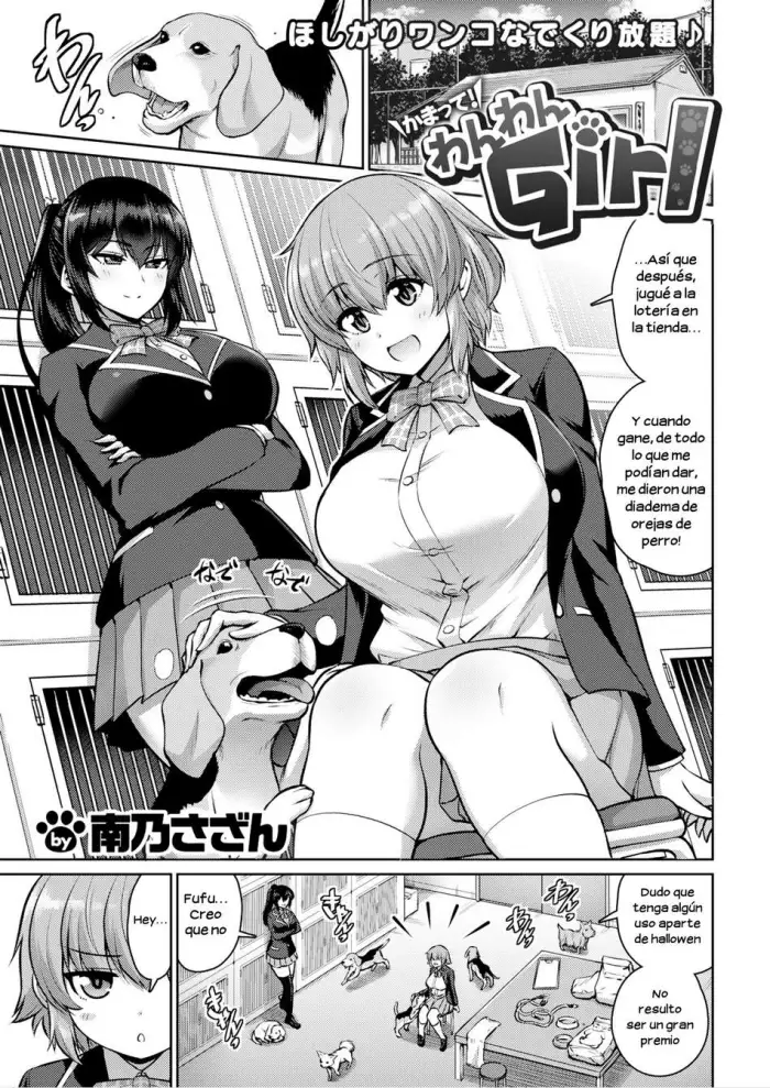 [Minamino Sazan] Motto Motto! Wanwan 2 Girls [Spanish] [Morros TRANSLATIONS]